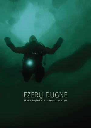 Постер: In the Depths of Lakes