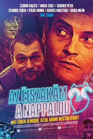 Постер: My Night, Your Day