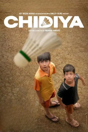 Постер: Chidiya