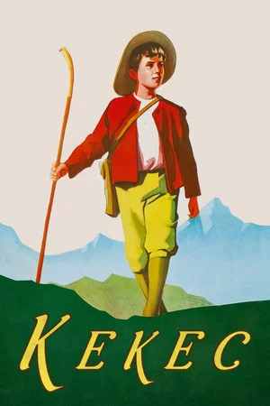 Постер: Кекец