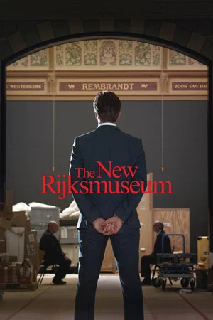 Постер: The New Rijksmuseum