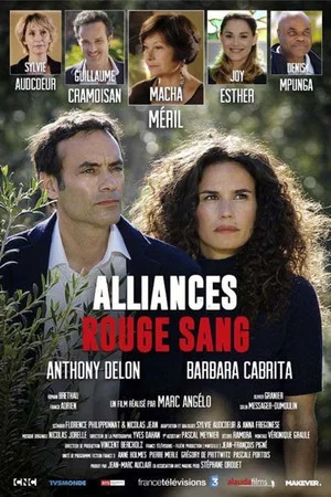 Постер: Alliances rouge sang
