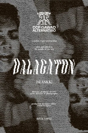 Постер: Dalagaton
