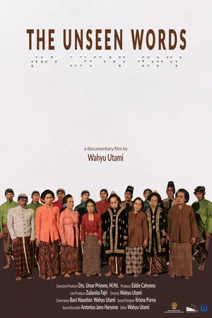 Постер: The Unseen Words