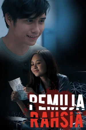 Постер: Pemuja Rahsia