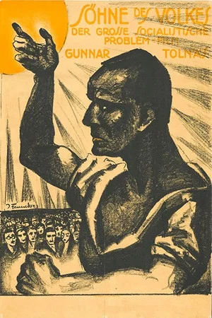 Постер: A Friend of the People