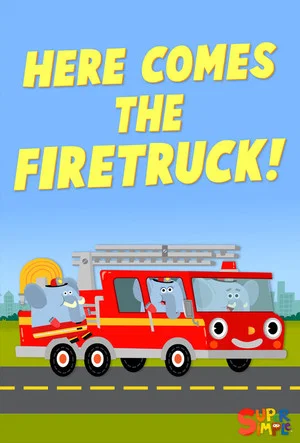 Постер: Here Comes the Fire Truck