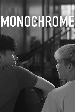 Постер: Monochrome