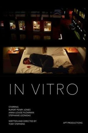 Постер: In Vitro