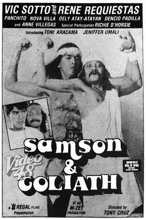 Постер: Samson & Goliath