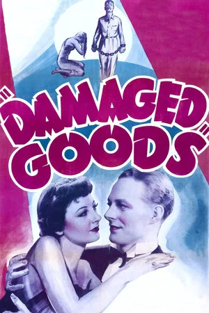Постер: Damaged Goods