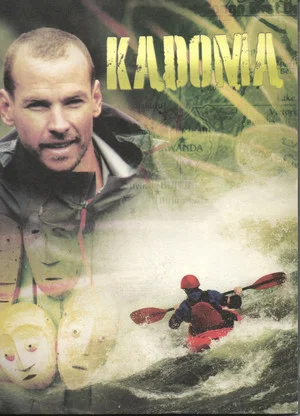 Постер: Kadoma