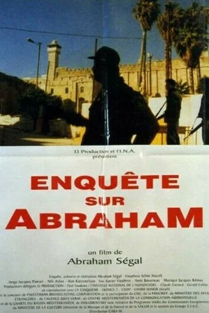Постер: Enquête sur Abraham