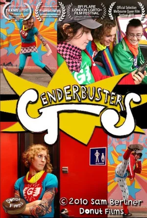 Постер: Genderbusters