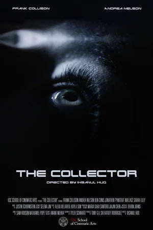 Постер: The Collector