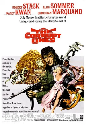 Постер: The Corrupt Ones