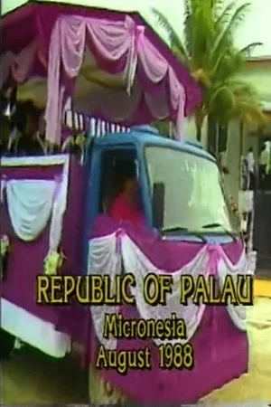 Постер: Doing it Right: Democracy in the Pacific