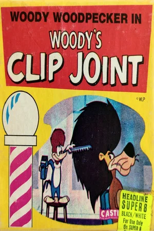 Постер: Woody's Clip Joint