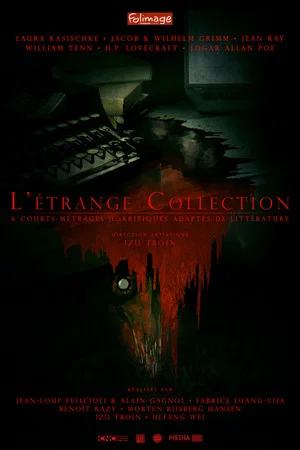 Постер: Uncanny Stories