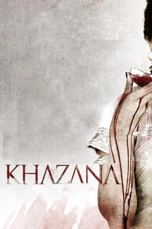 Постер: Khazana