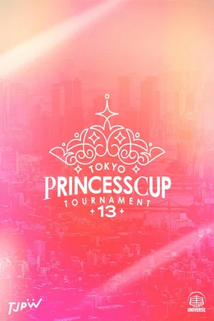 Постер: TJPW 13th Tokyo Princess Cup Final