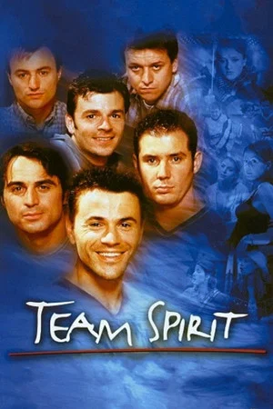 Постер: Team Spirit