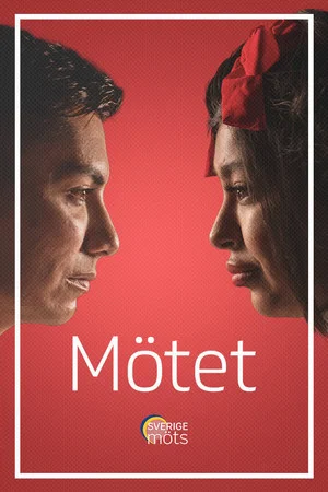 Постер: 1 сезон