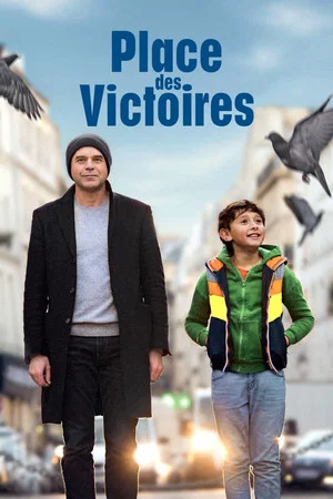 Постер: Victorious Square