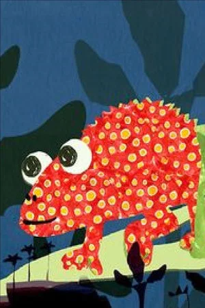 Постер: Strange Creature