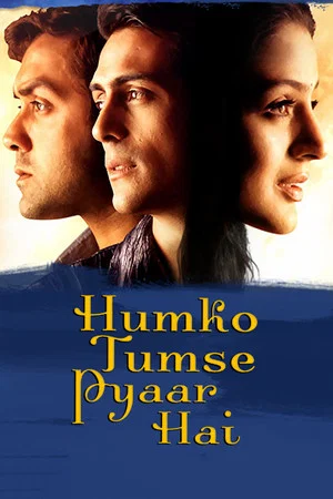 Постер: Humko Tumse Pyaar Hai