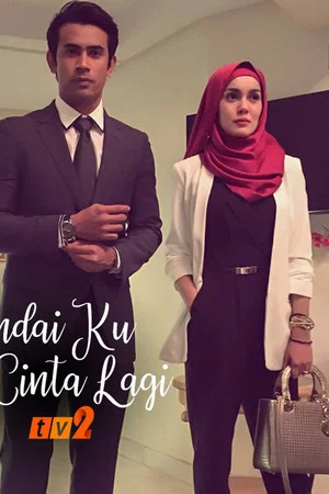 Постер: Andai Ku Cinta Lagi