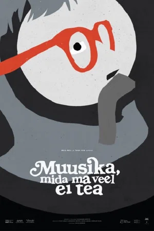 Постер: Vinyl Whisperer
