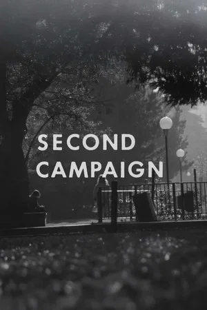 Постер: Second Campaign