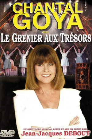 Постер: Le grenier aux trésors
