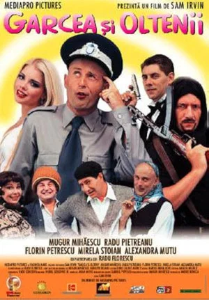 Постер: Garcea and the Oltenians