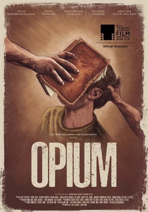 Постер: Opium
