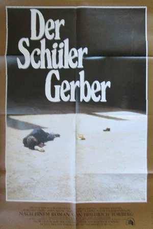 Постер: Student Gerber