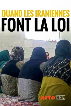 Постер: Stumme Schreie: Frauen kämpfen gegen häusliche Gewalt im Iran
