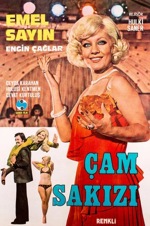Постер: Çam Sakızı
