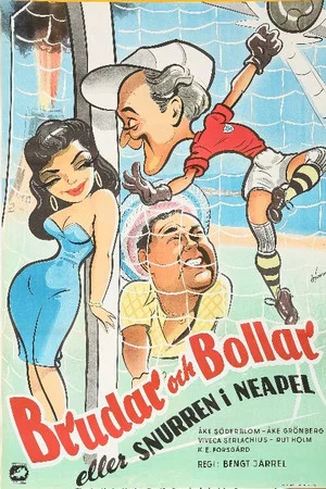 Постер: Brides and balls