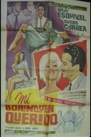 Постер: Mi Borinquen querido