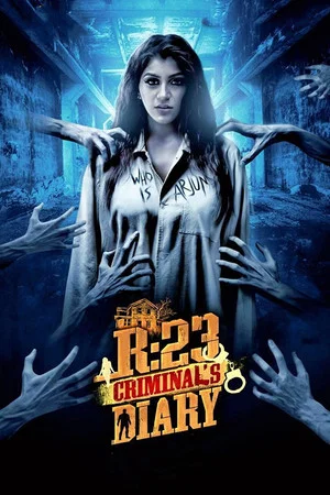 Постер: R23 Criminal's Diary