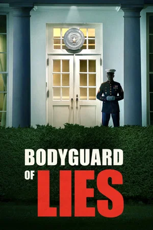 Постер: Bodyguard of Lies