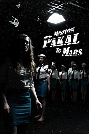 Постер: Mission Pakal to Mars