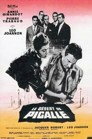 Постер: The Desert of Pigalle