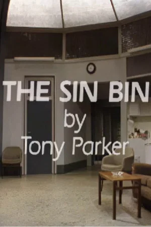 Постер: The Sin Bin