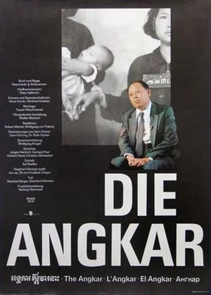 Постер: The Angkar