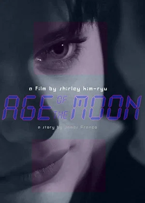 Постер: Age of the Moon