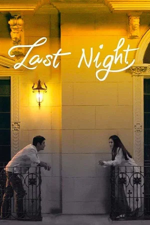 Постер: Last Night