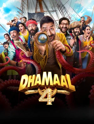 Постер: Dhamaal 4